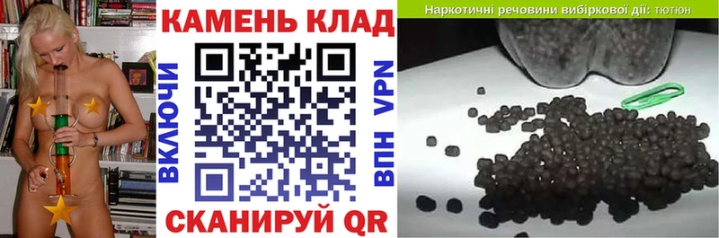 наркотики  Россошь  KRAKEN ссылки  Гашиш гашик 