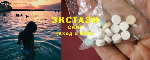 не бодяженный Абаза