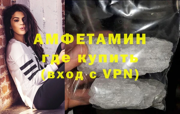не бодяженный Абаза