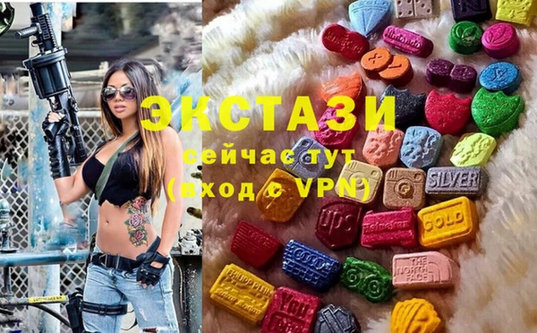 mdpv Абдулино