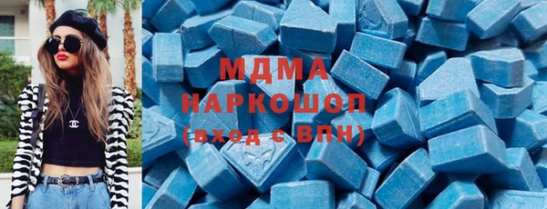 не бодяженный Абаза