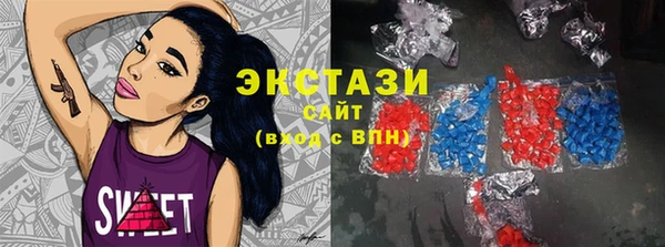 прущая мука Абинск