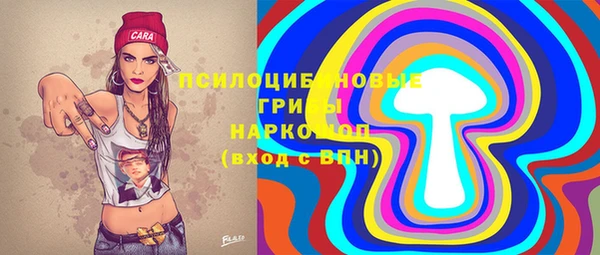 прущая мука Абинск