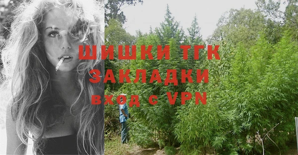 mdpv Абдулино