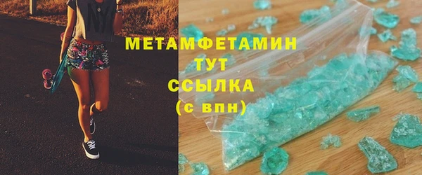 дмт Кукмор