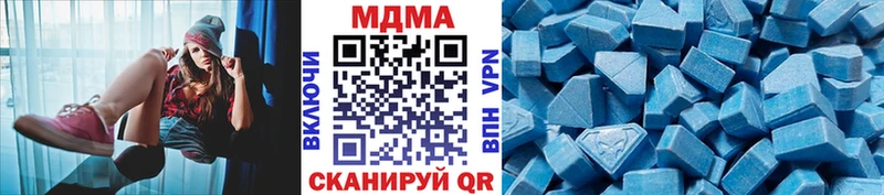 сколько стоит  Россошь  МДМА VHQ 